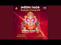Download Lagu SIVA SIVA MURTHIVI