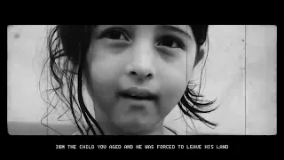 انا الطفل اللي شيبتوه الذي يبحث عنها الجميع بدون موسيقى 