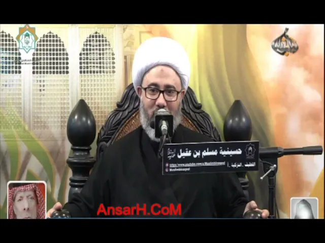 ⁣شهادة الإمام الجواد ع نعي الشيخ مصطفى الموسى ليلة 29 ذو القعدة 1442 هـ