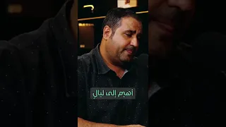 رسمتك يا حبيبي في خيالي مصطفى حمدو موشحات حلبيه اديب الدايخ 