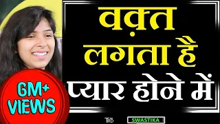 i feel like i am in love poem by swastika rajput the realistic dice my heart is fake ashiq