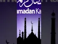 Ya Tarim || App Capcut