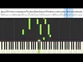 Nandito Ako - Lea Salonga (Piano Accompaniment + Tutorial)