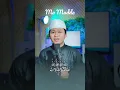 Download Lagu Ma Madda - Sholawat Viral di Tiktok