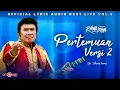 Download Lagu Rhoma Irama - Meeting Versie 2 (Officiële audiotekst Beste live) Vol 2