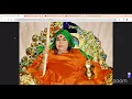 Download Lagu SYUK online meditation