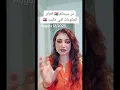 Download Lagu من سيحكم العراق الحكومات التي حكمت العراق
