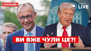Экстренная встреча Мерца с Зеленским — эфир Ранок.LIVE - 285x160