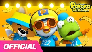 Banana Cha Cha Sing And Dance Along Pororo S Banana Song Pororo The Little Penguin 
