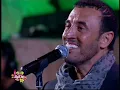 كاظم الساهر - يا مدلّل | ليالي جرش 2013