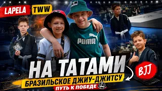 Выступление Елисея на соревнованияхДжиу-джитсу