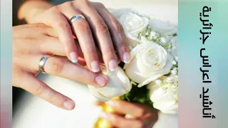 مزيان يومك يا بنية يا لال يا لالال عقوبة تجيبي ذرية يا لال يا لالال أناشيد أعراس محترمة جزائرية 