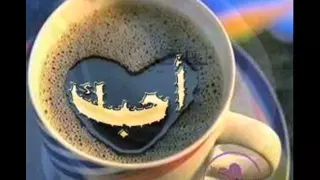 مشتاقين عبده الدشناوي دندنها
