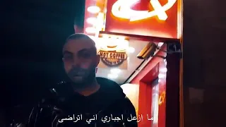Abyusif Elbranda Diss Shahyn El3bkry Official Video Clip Prod By Lil Baba 