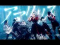 Download Lagu [Official MV] Unlucky Morpheus「アマリリス」