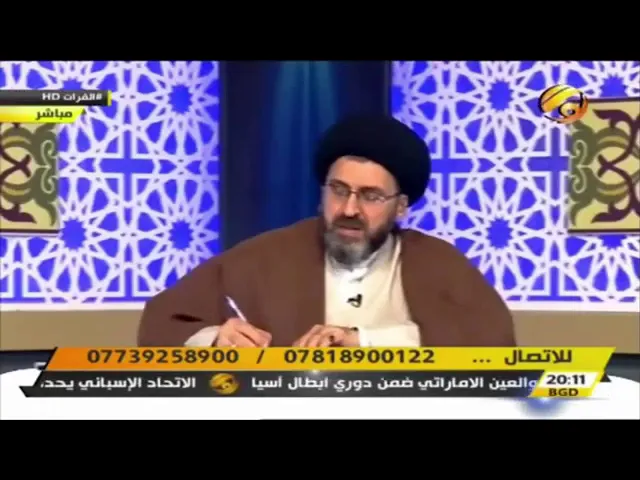 ⁣منتحرة!!! ما السبب؟؟؟ ما الحكم؟؟؟