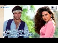 Download Lagu Tu Dharti Pe Chaahe Jahan Bhi Rahegi | Jeet | Karisma, Sunny Deol |Kumar Sanu, Alka Yagnik|90's Hits