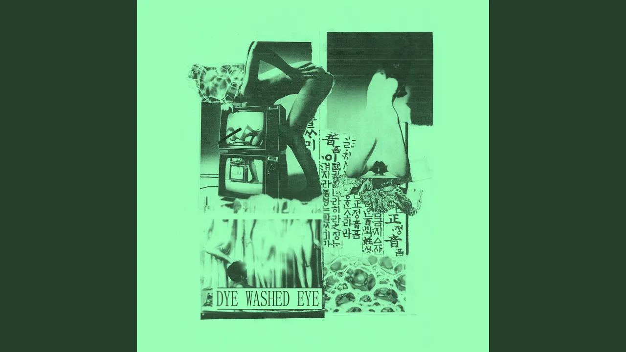 Indigofera 1990 Indigofera 1990