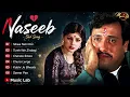 Naseeb Movie Sad Songs 💔 | Kumar Sanu Hit Songs | Evergreen Bollywood Sad Songs