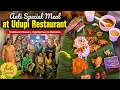 Aati special Meal at Hotel Shambhavi Manpasand udupi Sankalpa Mahila Swasahaya Sanga