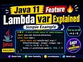 Java 11 Features var in Lambda Explained in Tamil