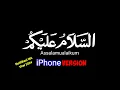 Download Lagu nada dering telepon keren//Assalamualaikum iPhone version 2024