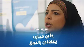 محارب حتى مراته اتخل ت عنه في عز أزمته وهو بيحاول يجيب حق أمه اللي داسوها بالعربية 
