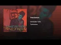 Traicionera - Sebastián Yatra [Audio]