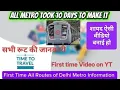 Delhi Metro Station all Routes Information Complete Delhi Metro Map 2025 DMRC Full Route Guide