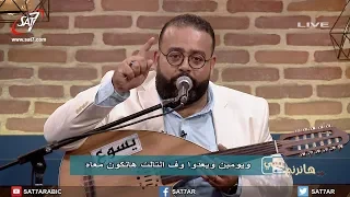 ترنيمة كتر أغانيك   المرنم ريمون رفعت   برنامج هانرنم تاني دندنها