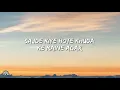 Sajde Lyrics - Faheem Abdullah, Huzaif Nazar • tu chaahat, mohabbat, ibaadat