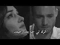 Orhan Ölmez - Bana birak | أغنية تركية حزينة مترجمة