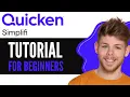 SIMPLIFI Tutorial TRACK YOUR FINANCES 2025
