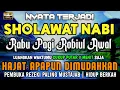 Download Lagu SHOLAWAT NABI MUSTAJAB PENARIK REZEKI | SHOLAWAT JIBRIL, SHOLAWAT NABI MERDU, SHOLAWAT TERBARU