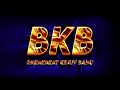 Lagu BKB EDIT • I`M L𝗈 ALe 2025  || BREAKBEAT KEJUT BAHU • ＤＥＫＡ `` 𝖤𝖣𝖨𝖳 •
