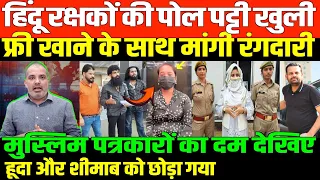 यूपी में बहुजन नेता हो रहे एकजुट/SHAMBHU ON ALL BIG NEWS AND BAHUJAN