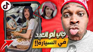 اغرب محتوى ممكن تشوفه في الانترنت !! خارج الصندوق