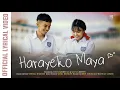 Download Lagu Harayeko Maya - ShreeGo Feat. Wiffeyy | Official Lyrcial Video | Music Prod by B2 Sanjal |