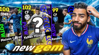 P.O.T.W SERIES EP 4 | LUCK IS FINISHED... NOTHING LEFT 💀eFootball 26 mobile