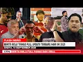 Download Lagu 🔴 KEPUTUSAN SANGAT GILA \u0026 MENGEJUTKAN Erick Thohir!! Coach Justin NGAKU STY KANDIDAT KUAT-DIKS AKUI