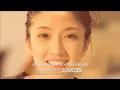 ที่รัก (เธอ) : เอก สุระเชษฐ์ [Official MV]