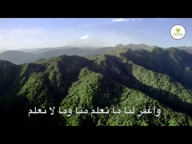 ⁣أدعية شهر رجب | الحاج محمد المشاجرة