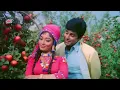 यह पर्दा हटा दो [HD] Romantic Hindi Song: Mohd Rafi | Yeh Parda Hata Do | Ek Phool Do Mali [1969]