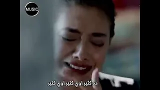 معقول نتقابل تاني   هاني شاكر دندنها