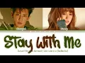 Chanyeol (EXO), Wendy (RED VELVET) - Stay With Me | Color Coded Lyrics [Han/Rom/Ina]