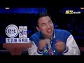 🔔没想到情歌王子口才这么牛！汪苏泷还原尴尬9分钟，情商太高开口即段子！【脱口秀专场 Stand Up Comedy】