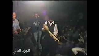 سامحني اختي المحفوضي محمد 1990 