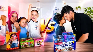 خايف نخسر بعد الزيطه دي كلها في تحدي الولاد ضد البنات 😂