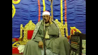 نادرة الأنبياء 2009 للقارئ النادر الشيخ محمد الحسيني عيطة رحمه الله 