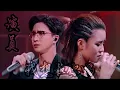 Download Lagu 「Wo  Xiang He Ni Chang」「Yan Yuan 」Nice Performance